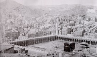 Masjid al Haram old black white picture